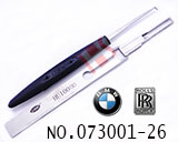 「구형HU100R」BMW, 롤스 로이스 대응 락픽 도구