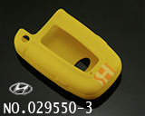 현대 실리콘 리모컨 홀더(노란색) 버튼:2,3,4개