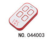 차고문&전동 셔터등용 고정 코드용  리모컨 (빨간 주파수433)