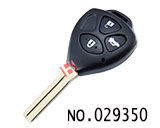 크라운 2.5 자동차 오리지널 리모콘 키(버튼 3 개 )