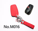 18년식 Toyota Camry, Corolla, Crown 스마트키용 키 보호 케이스(빨간)
