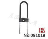 IP67방수 충전가능 U-Lock 자물쇠(사무소, 자전거용)