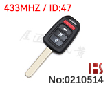 혼다 자동차 3+1 버튼 리모컨 (433Mhz, FSK, ID47)