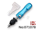 KLOM 7 Pin Tubular Lock Pick 튜블러 락픽도구(7.8mm)