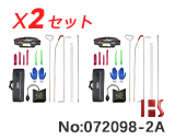 072098-2A